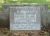In Memory of Thomas and Philadelphia Edwards